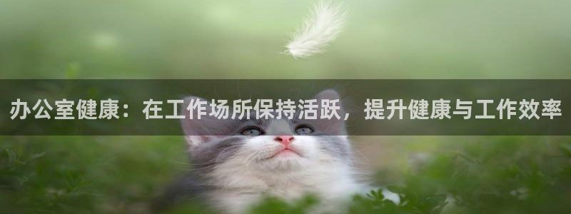 意昂体育3招商电话地址是多少